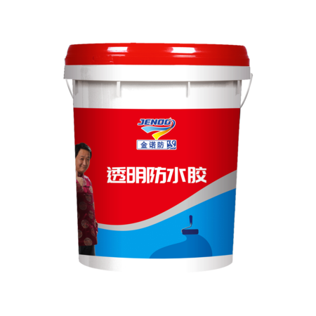 5、透明防水胶