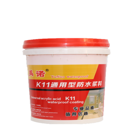 01系K11红中桶