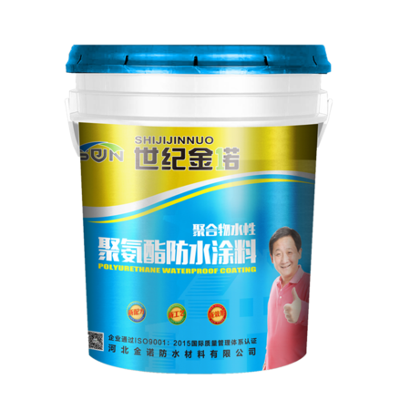 2、01系聚氨酯蓝大桶