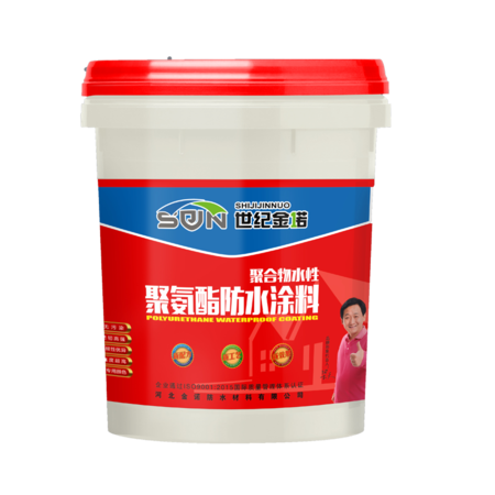 5、02系聚氨酯红大桶