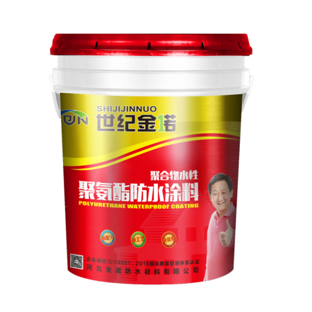 1、01系聚氨酯红大桶