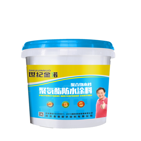 3、01系聚氨酯蓝中桶