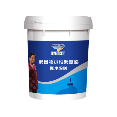 2、聚合物水性聚氨酯防水涂料