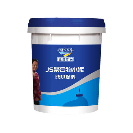 JS聚合物水泥防水涂料